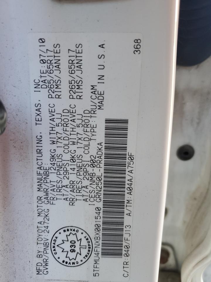 2011 Toyota Tacoma Double Cab Long Bed VIN: 5TFMU4FNXBX001540 Lot: 84891495