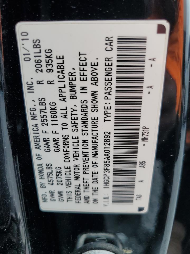 2010 Honda Accord Exl VIN: 1HGCP3F85AA012892 Lot: 85090685