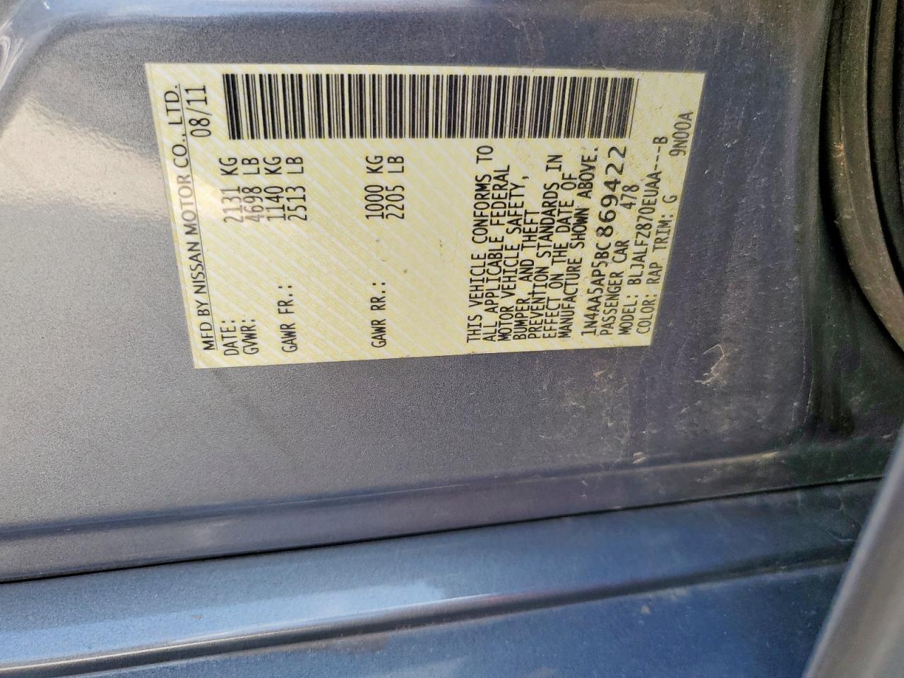 2011 Nissan Maxima S VIN: 1N4AA5AP5BC869422 Lot: 82190115