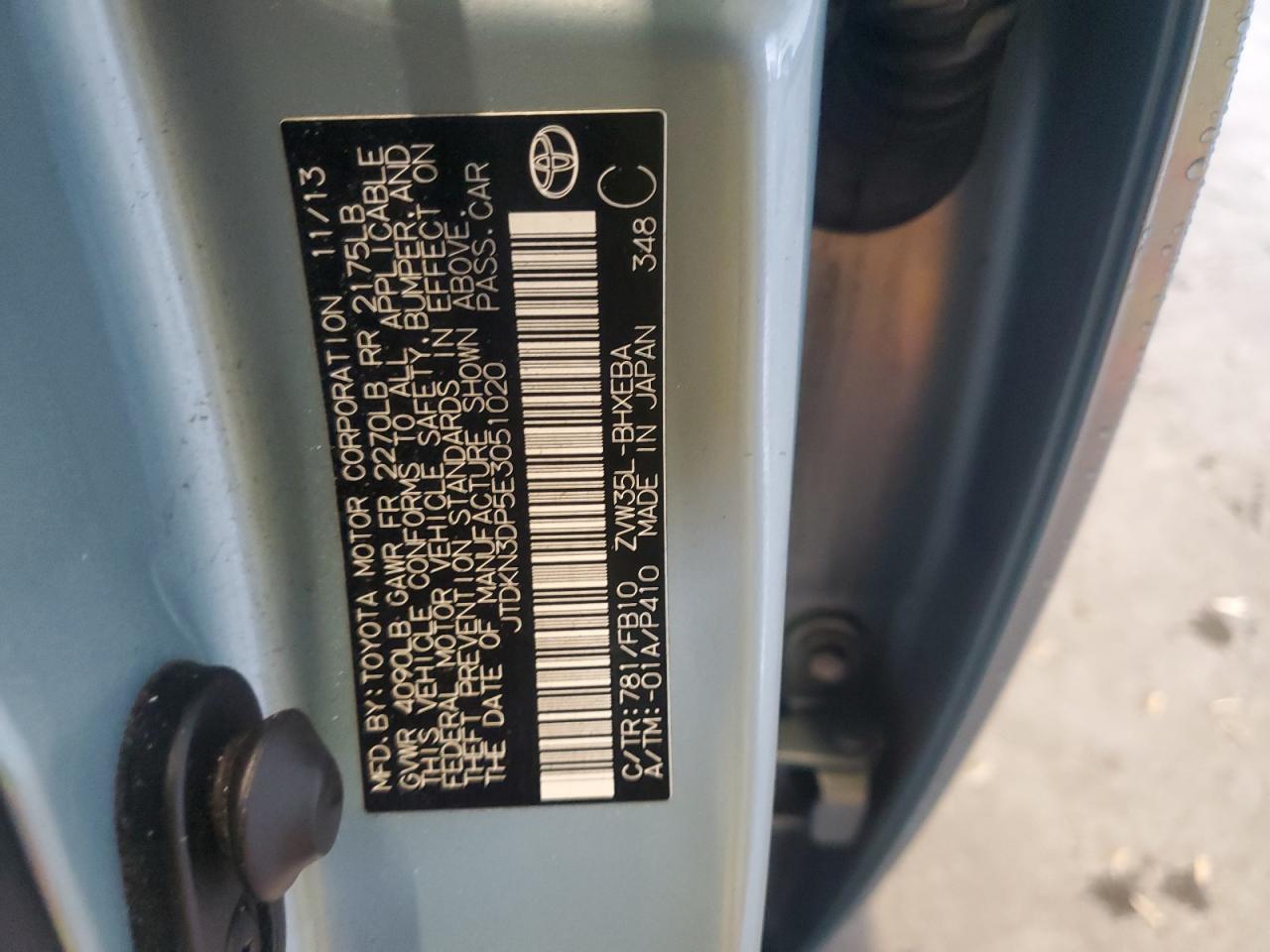 2014 Toyota Prius Plug-In VIN: JTDKN3DP5E3051020 Lot: 82466845