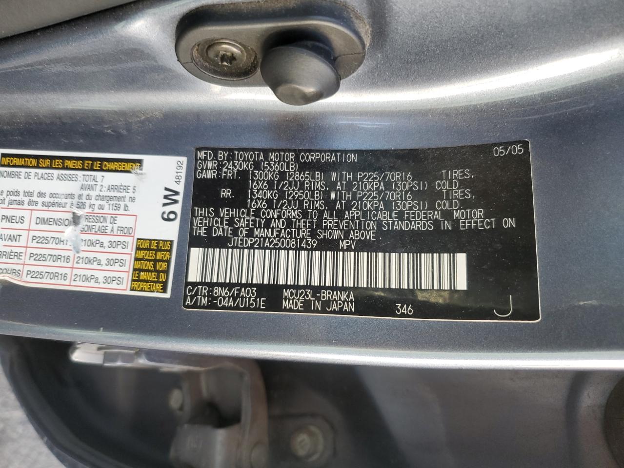 2005 Toyota Highlander Limited VIN: JTEDP21A250081439 Lot: 85564405