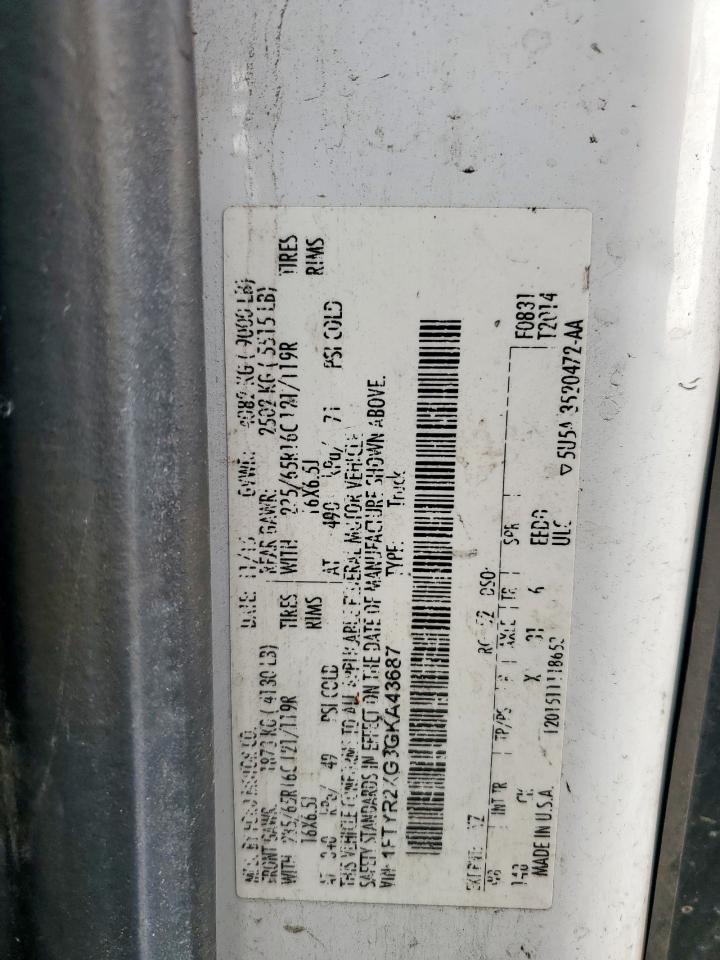 2016 Ford Transit T-250 VIN: 1FTYR2XG3GKA43687 Lot: 86514365