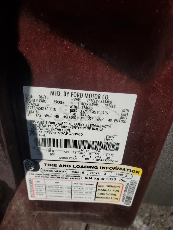 2010 Ford F150 Supercrew VIN: 1FTFW1EV3AFC89960 Lot: 82386335