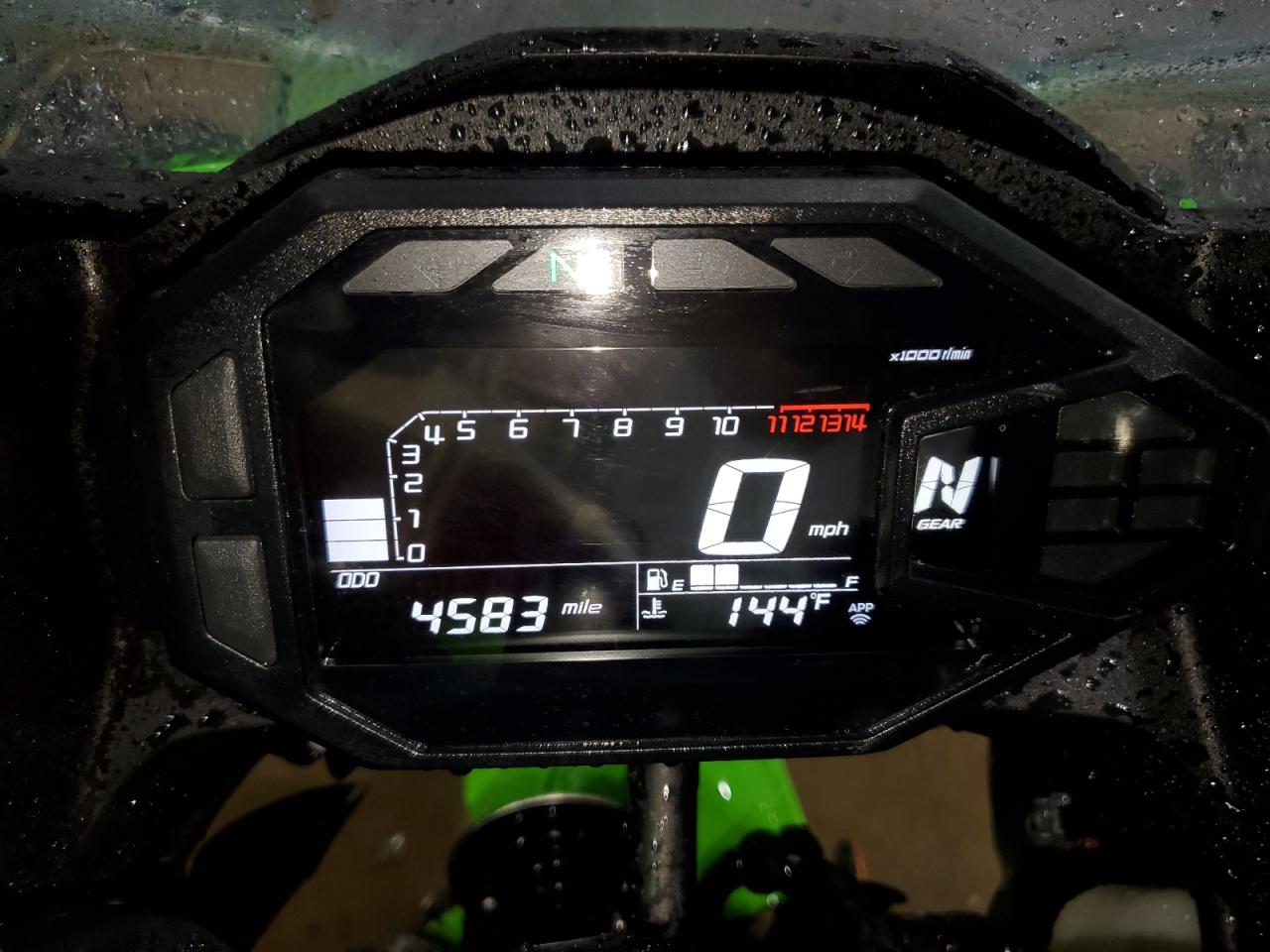 2024 Kawasaki Ex500 H VIN: ML5EXGH1XRDA12473 Lot: 86708885