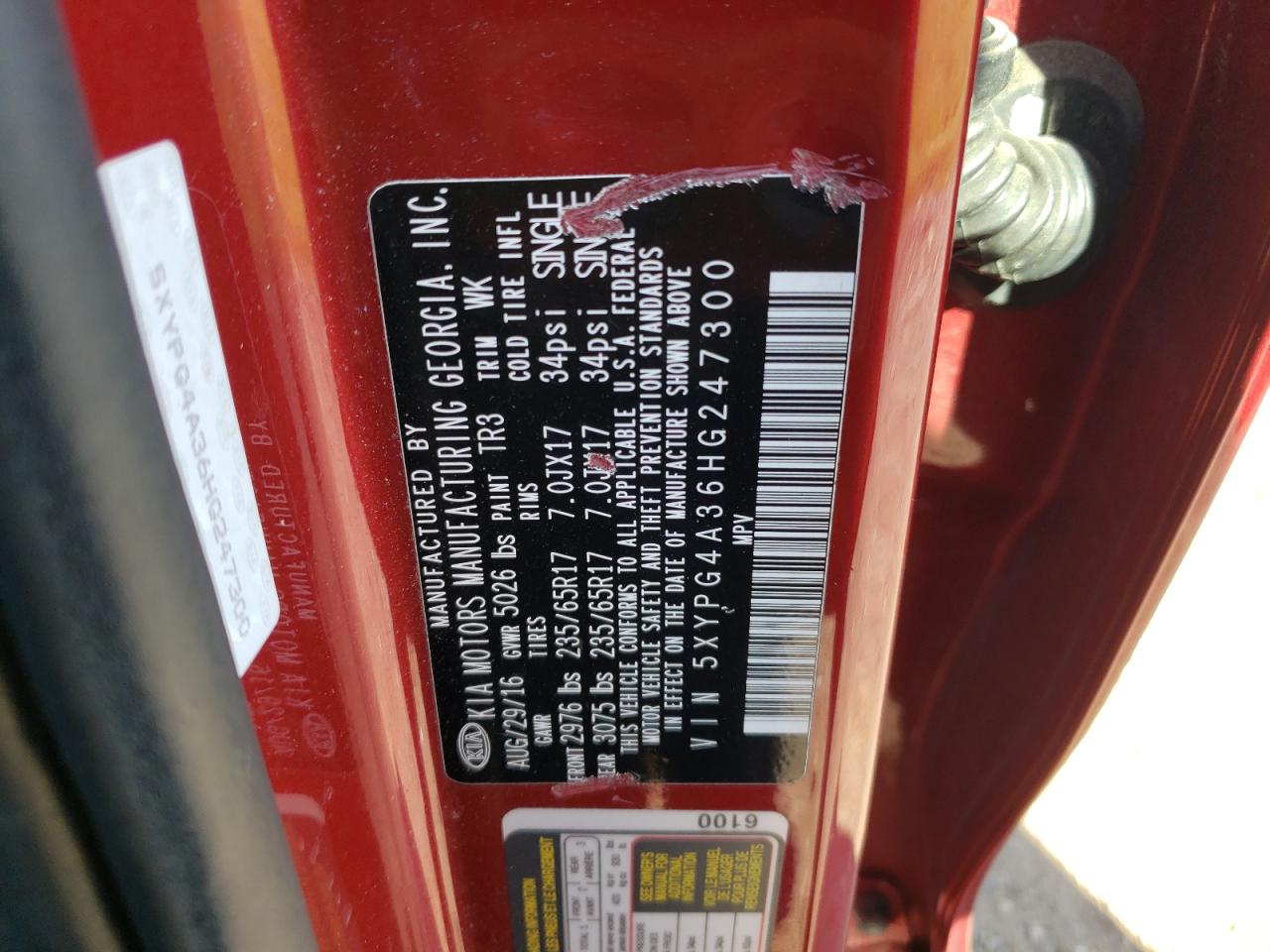 2017 Kia Sorento Lx VIN: 5XYPG4A36HG247300 Lot: 82394625