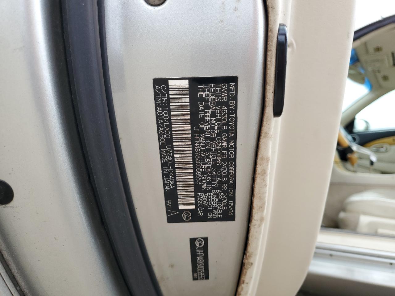 2004 Lexus Sc 430 VIN: JTHFN48Y840058553 Lot: 85292835