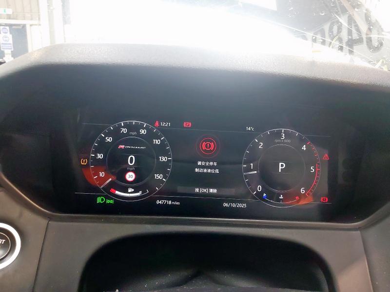 2019 LAND ROVER R ROVER VELAR R-DYN HSE D 