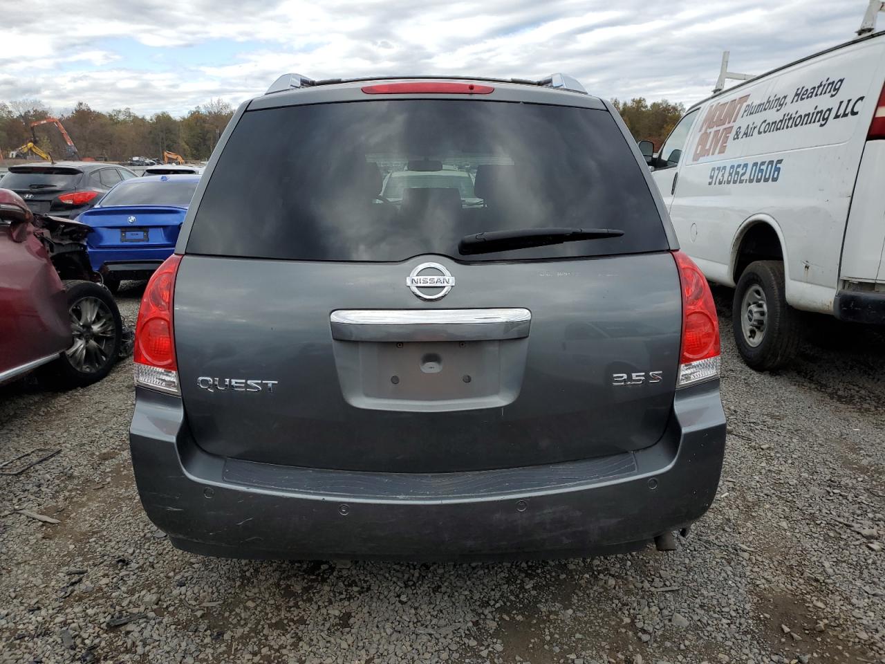 2007 Nissan Quest S VIN: 5N1BV28U27N125023 Lot: 89441275