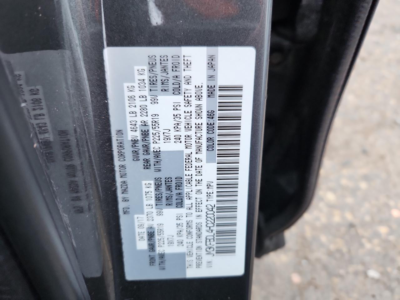 2017 Mazda Cx-5 Grand Touring VIN: JM3KFBDL4H0220042 Lot: 87313015