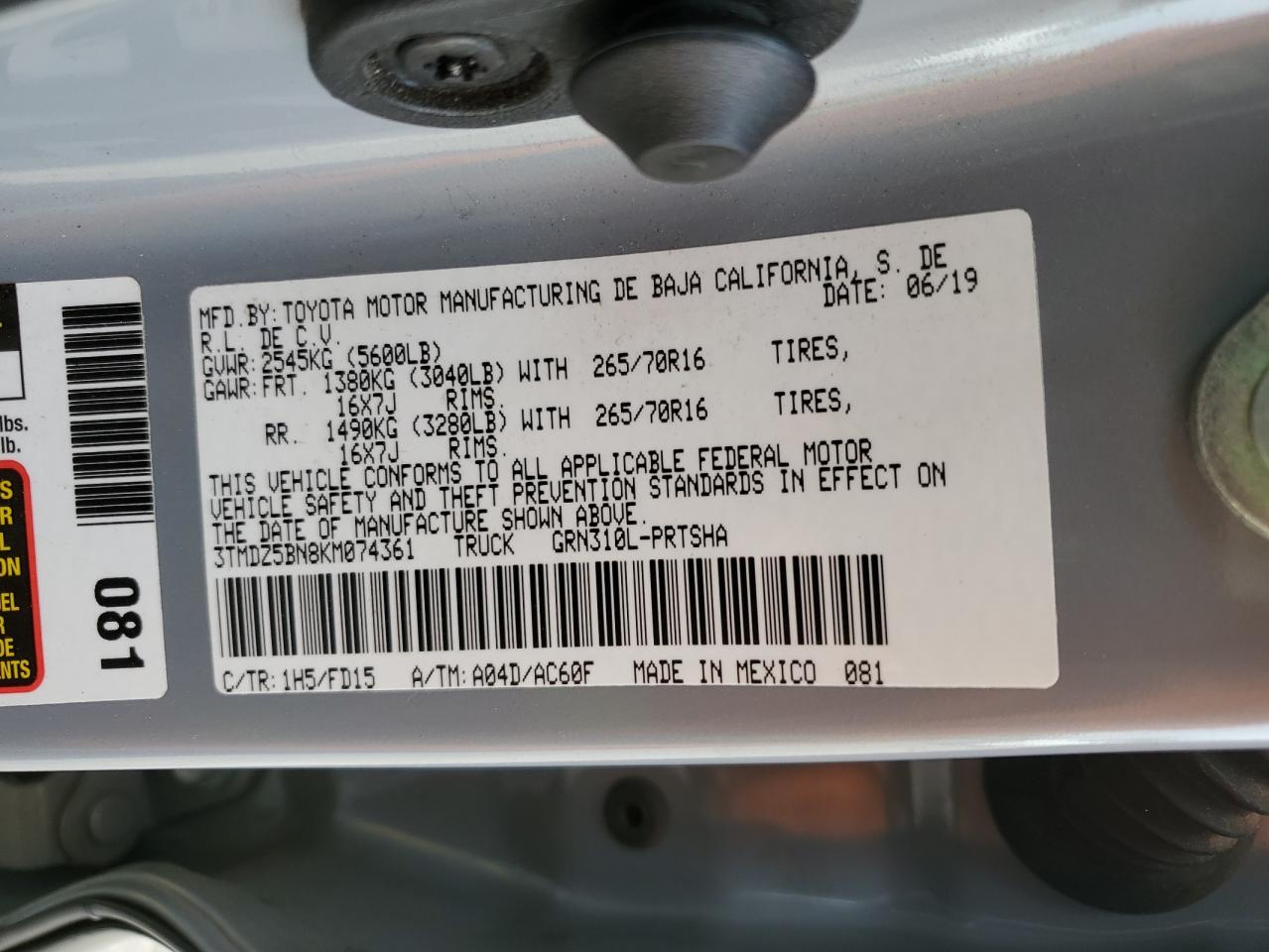 2019 Toyota Tacoma Double Cab VIN: 3TMDZ5BN8KM074361 Lot: 72035525