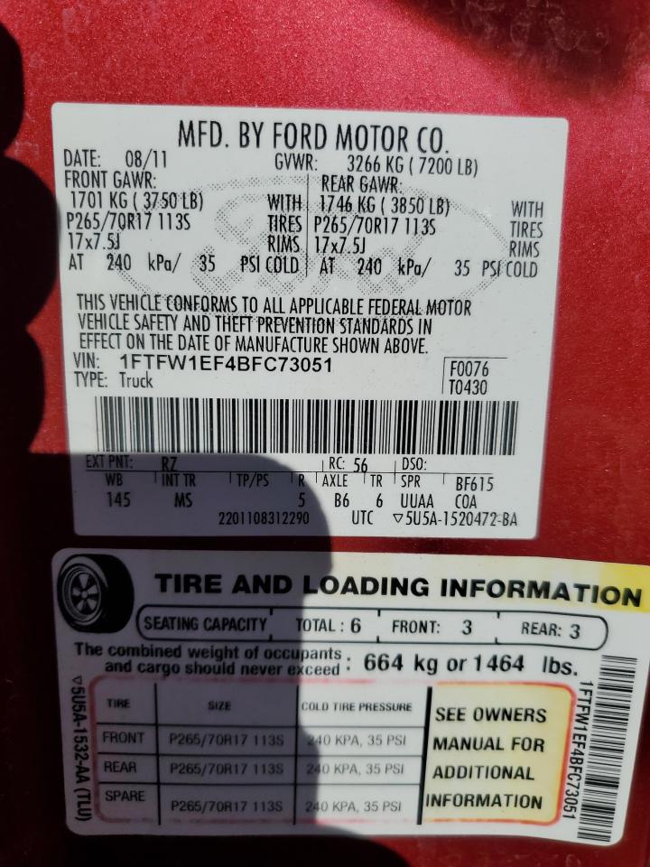 2011 Ford F150 Supercrew VIN: 1FTFW1EF4BFC73051 Lot: 87422665