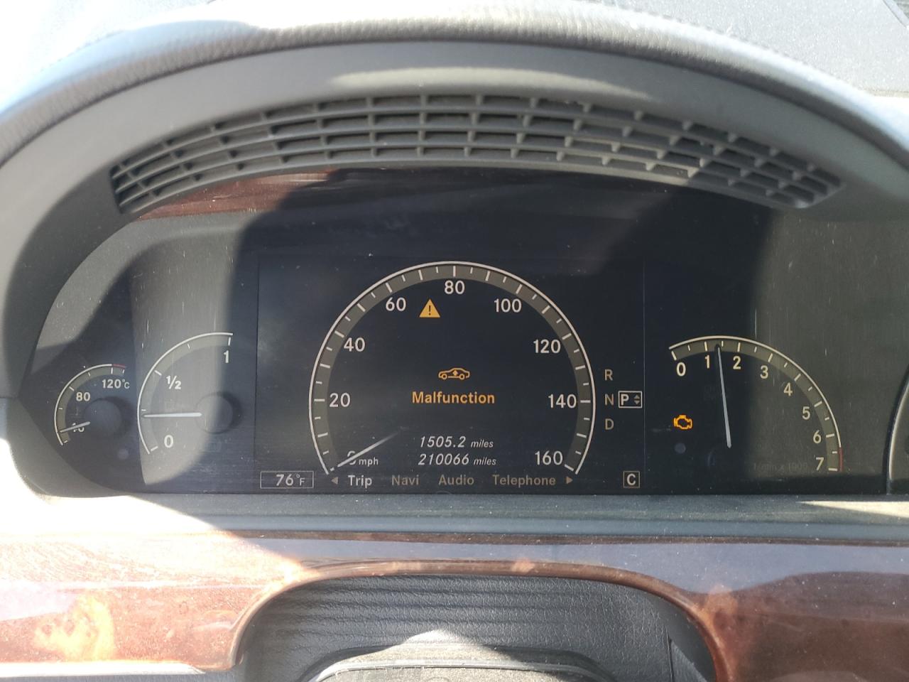 2008 Mercedes-Benz S 550 VIN: WDDNG71X38A164506 Lot: 86718435