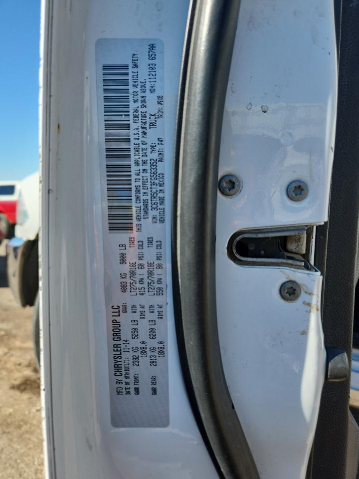 2015 Ram 2500 St VIN: 3C6TR5CT3FG563352 Lot: 84294325