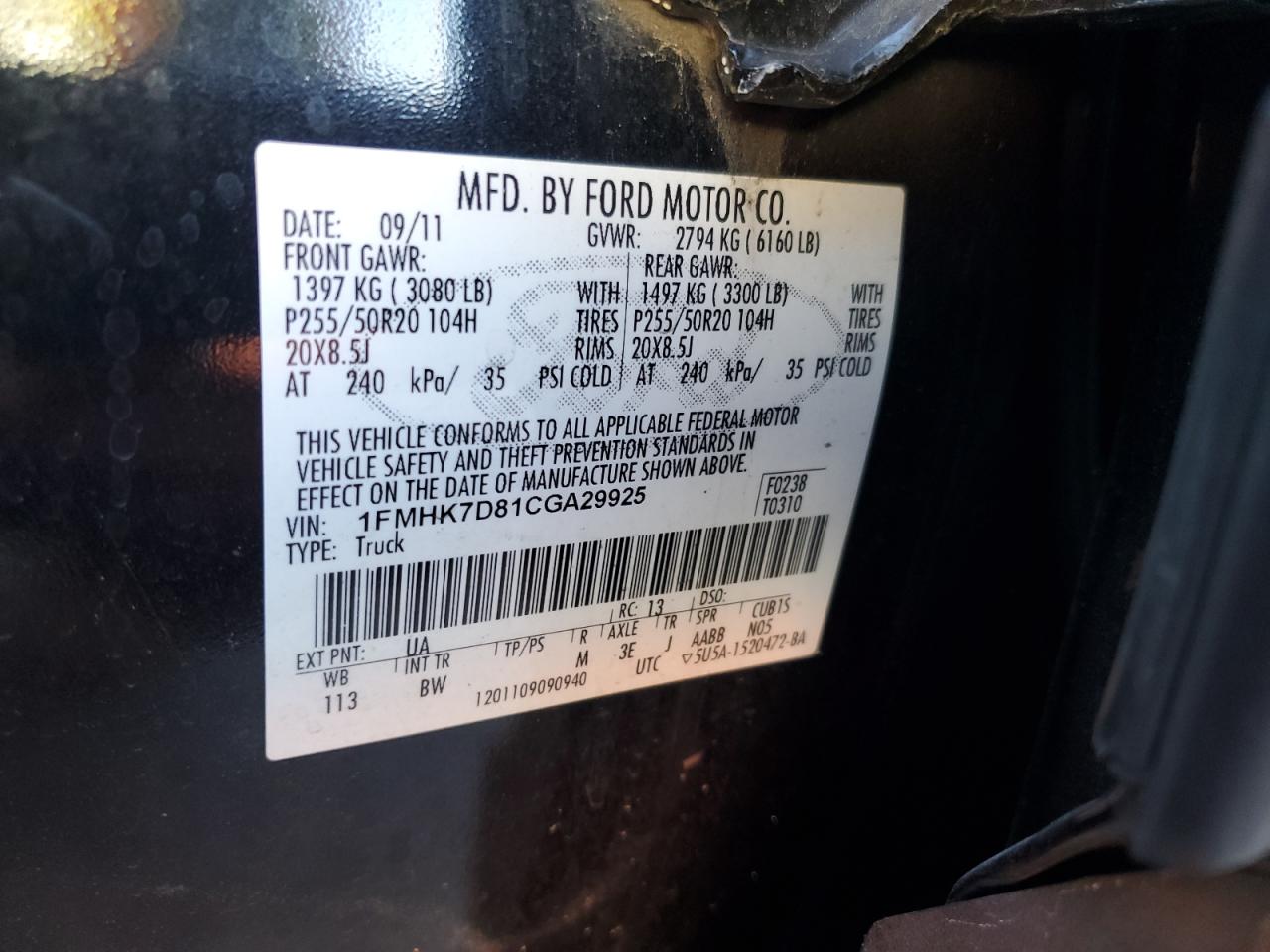 2012 Ford Explorer Xlt VIN: 1FMHK7D81CGA29925 Lot: 82337515