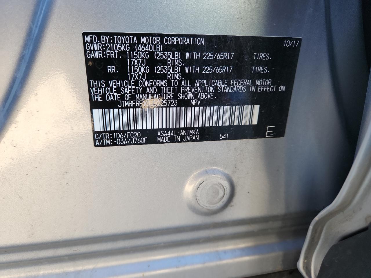 2018 Toyota Rav4 Adventure VIN: JTMRFREV0JD225723 Lot: 84300935