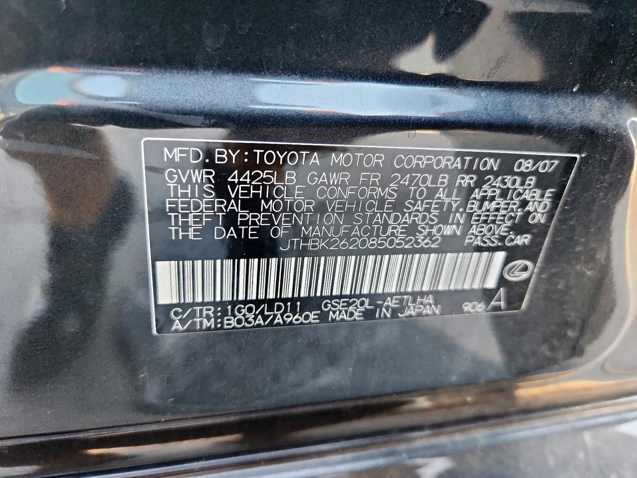 2008 Lexus Is 250 VIN: JTHBK262085052362 Lot: 82341175