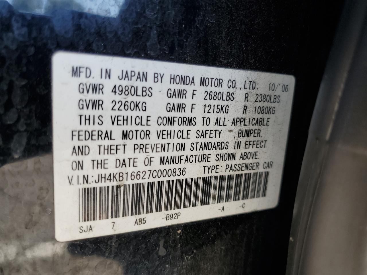 2007 Acura Rl VIN: JH4KB16627C000836 Lot: 84906665