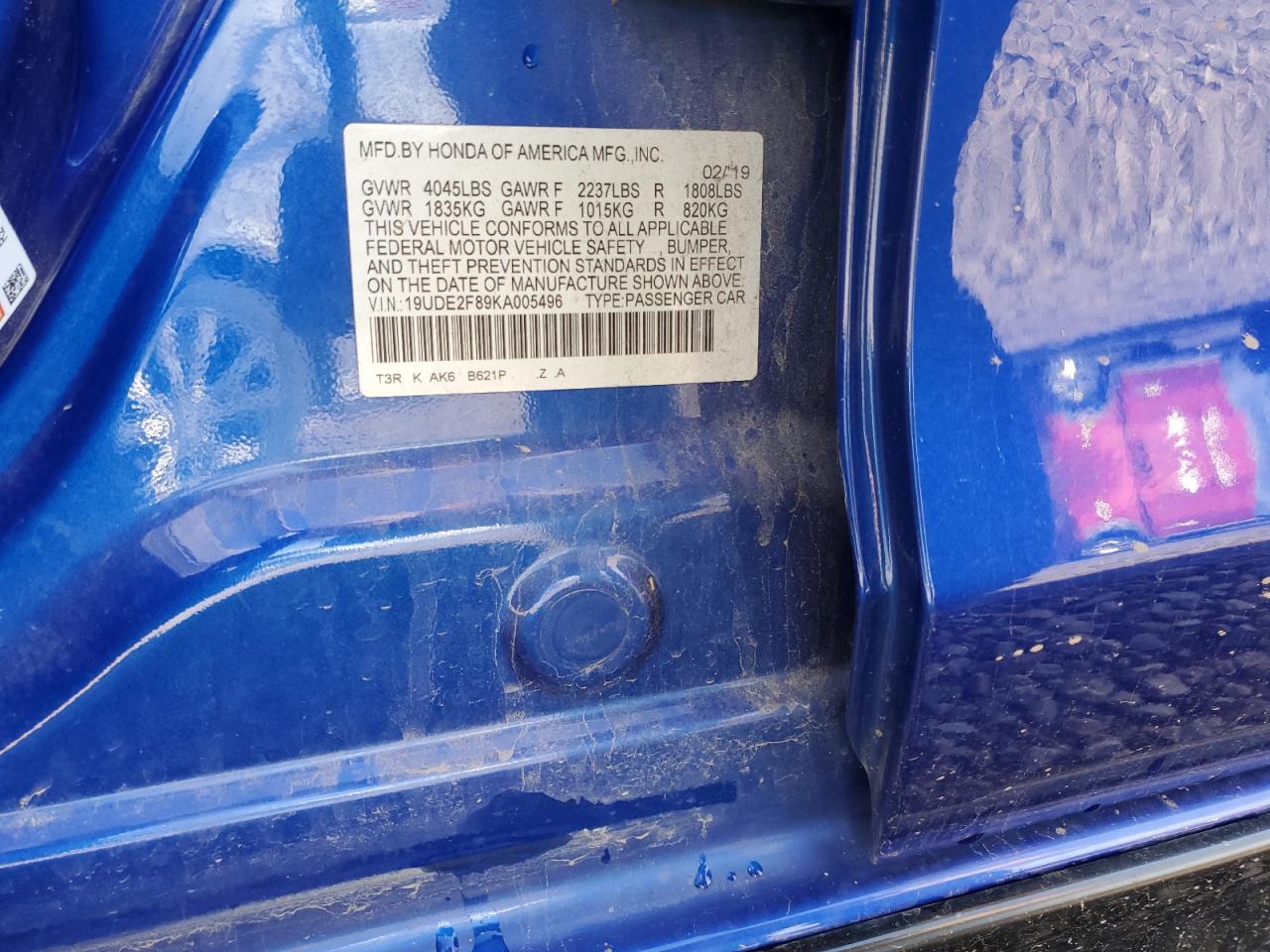 2019 Acura Ilx Premium A-Spec VIN: 19UDE2F89KA005496 Lot: 86677735