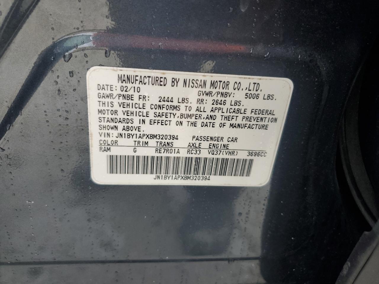 2011 Infiniti M37 VIN: JN1BY1APXBM320394 Lot: 86064235