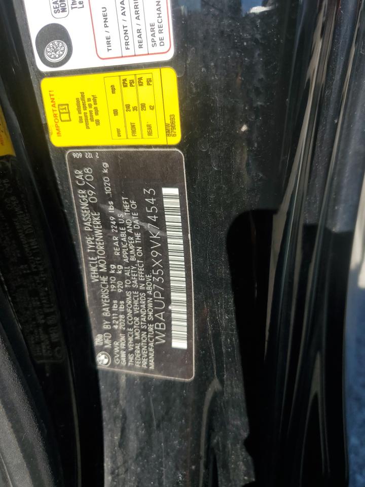 I (E81/E82/E87/E88) I (E81/E82/E87/E88)