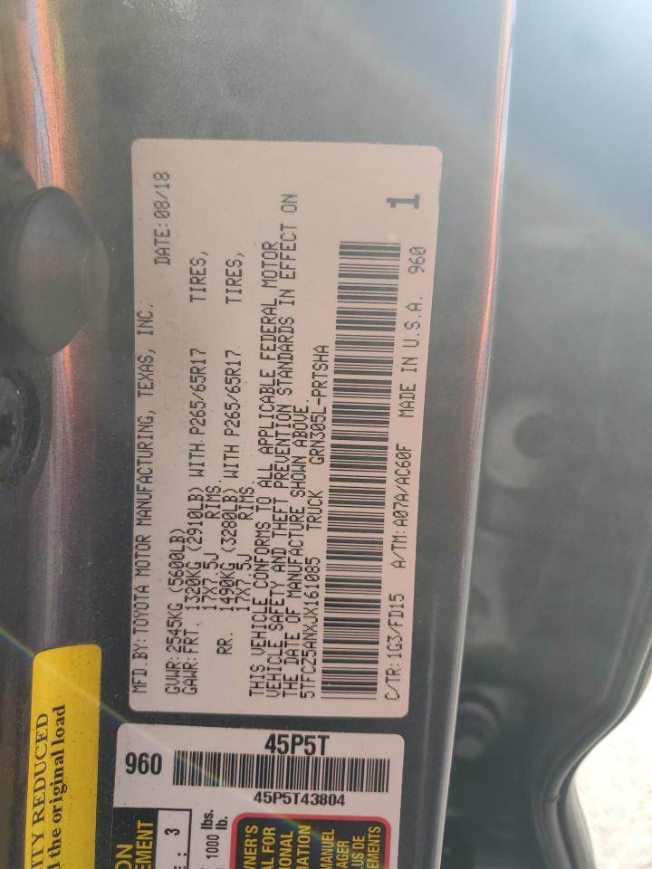 2018 Toyota Tacoma Double Cab VIN: 5TFCZ5ANXJX161085 Lot: 91068305