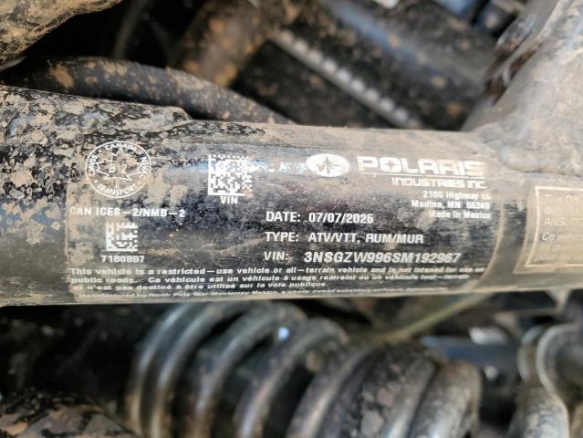 2025 POLARIS XPEDITION - UTILITY VEHICLE