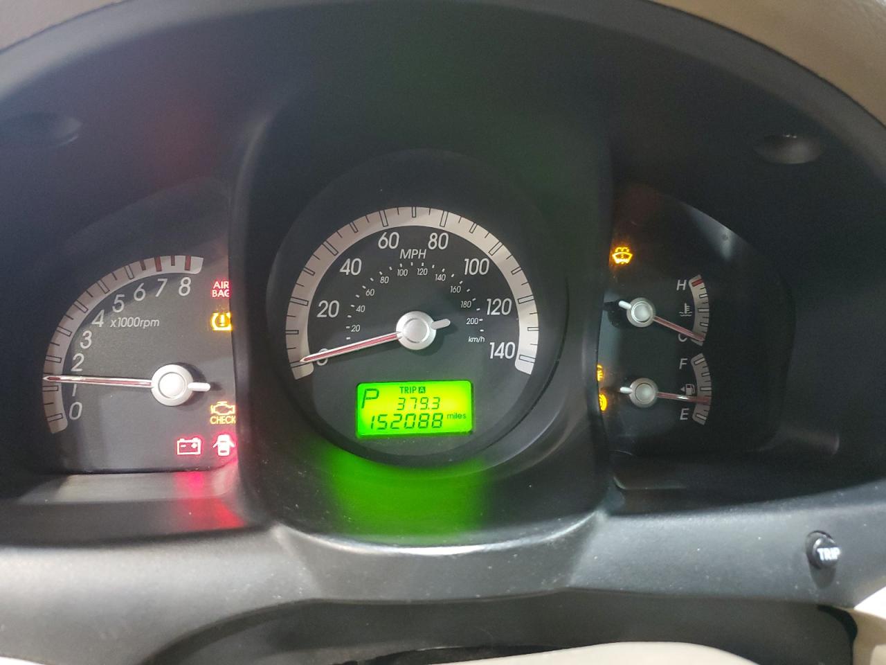 2008 Kia Sportage Lx VIN: KNDJF724687476784 Lot: 89876145