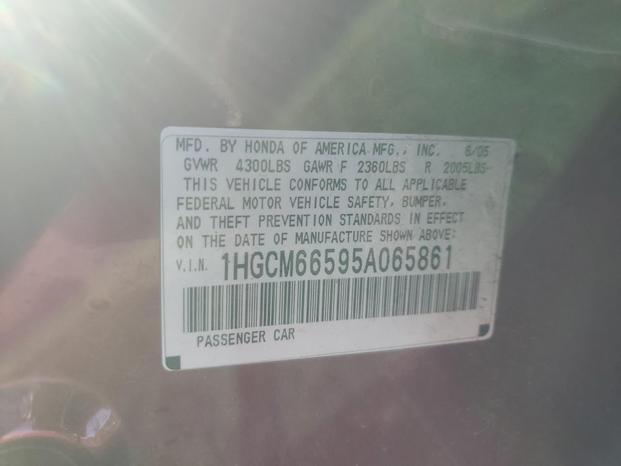 2005 Honda Accord Ex VIN: 1HGCM66595A065861 Lot: 84953325