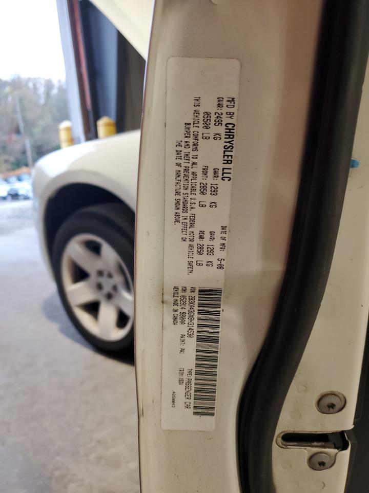 2008 Dodge Charger VIN: 2B3KA43GX8H314530 Lot: 82768385