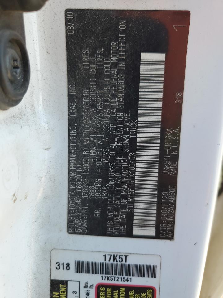 2011 Toyota Tundra Double Cab Sr5 VIN: 5TFRY5F16BX100403 Lot: 71259555