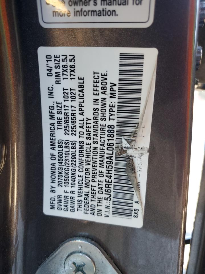 2010 Honda Cr-V Ex VIN: 5J6RE4H59AL061888 Lot: 82772985