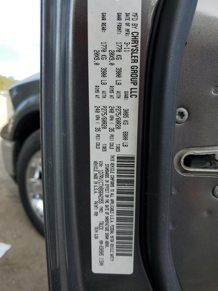 2011 Dodge Ram 1500 VIN: 1D7RV1CTXBS642355 Lot: 82209095