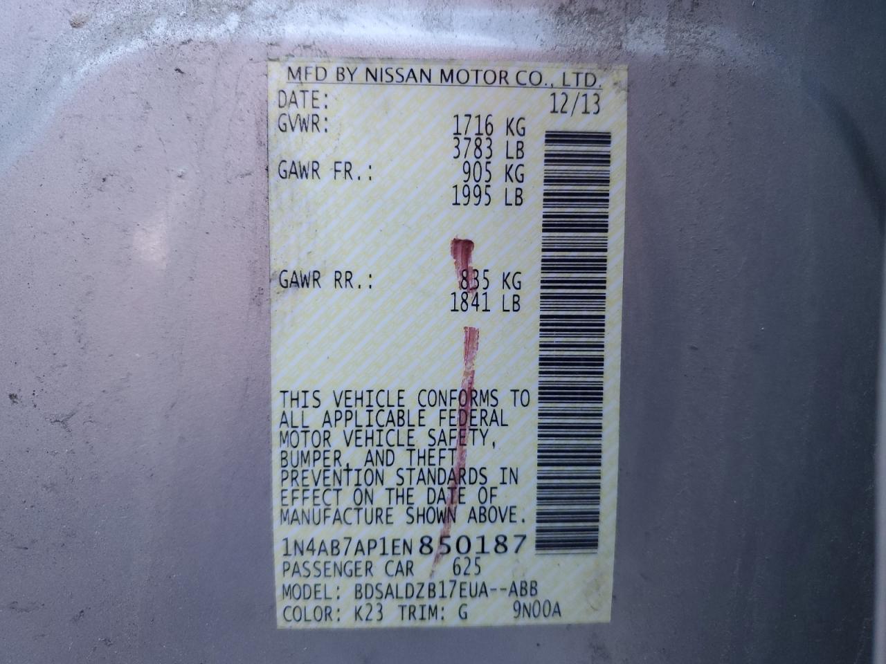 2014 Nissan Sentra S VIN: 1N4AB7AP1EN850187 Lot: 87488795