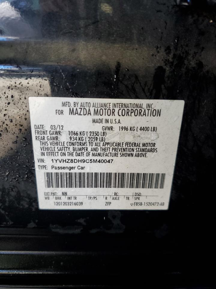 2012 Mazda 6 I VIN: 1YVHZ8DH9C5M40047 Lot: 85927355