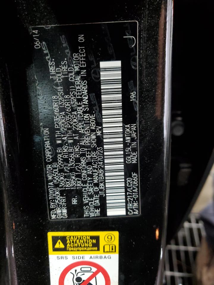 2015 Lexus Rx 350 Base VIN: JTJBK1BA8F2470723 Lot: 80868275