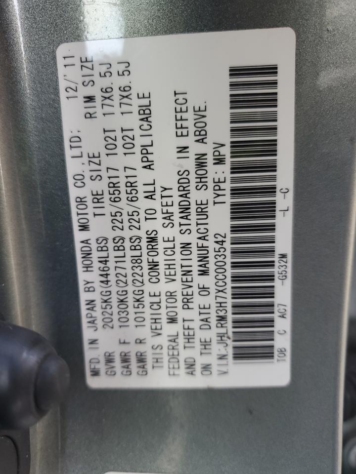 2012 Honda Cr-V Exl VIN: JHLRM3H7XCC003542 Lot: 85082665