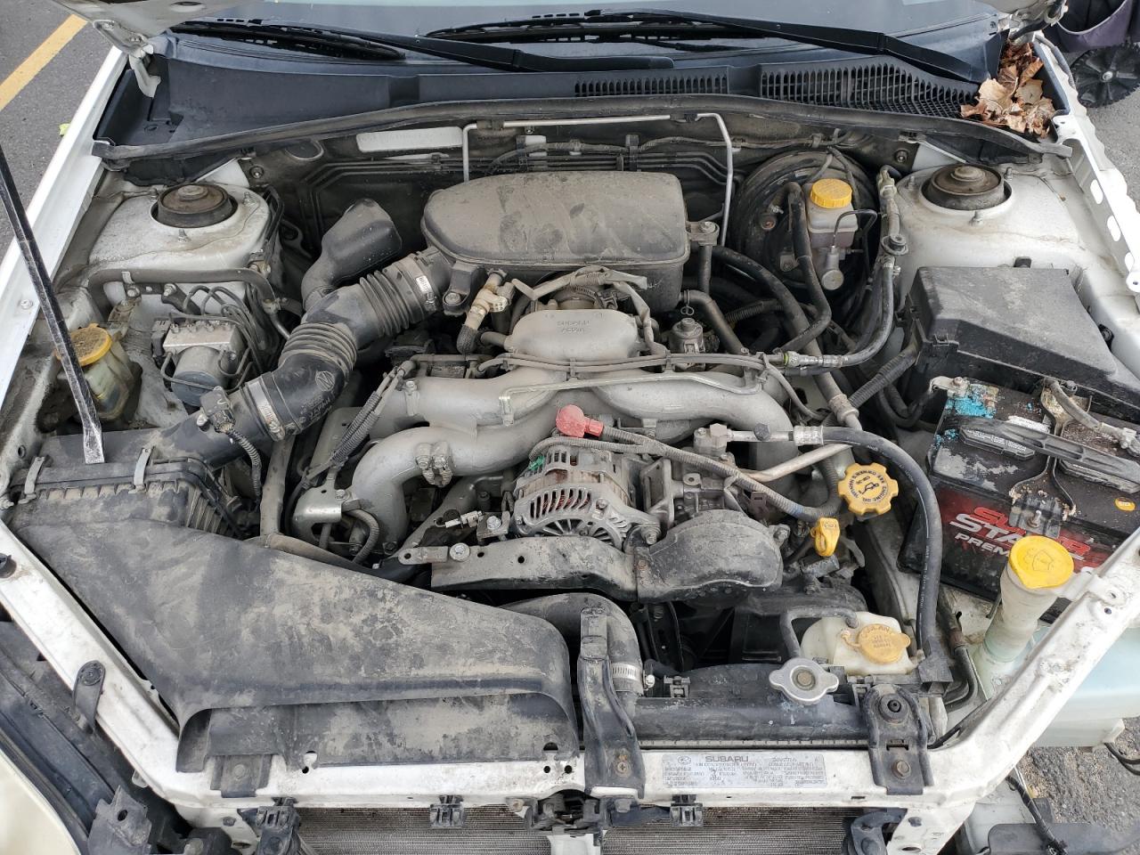 2008 Subaru Outback 2.5I VIN: 4S4BP61C087353157 Lot: 84295865