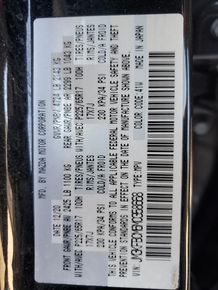 2021 Mazda Cx-5 Touring VIN: JM3KFBCM6M0358668 Lot: 85900575