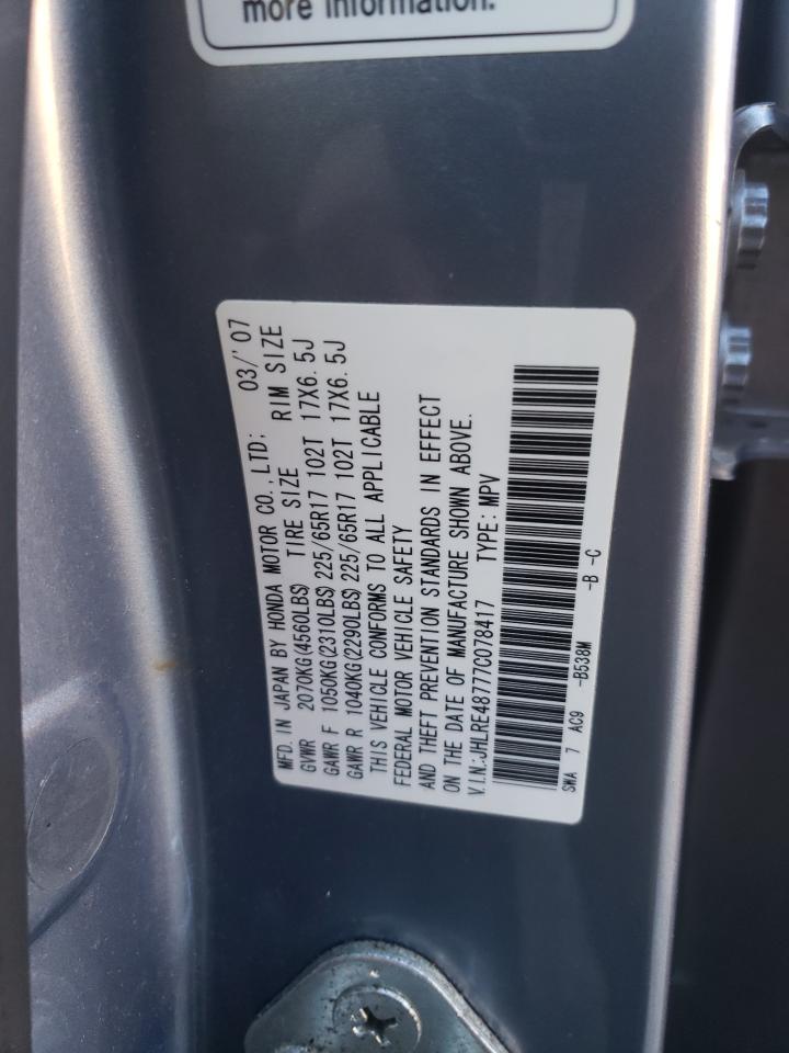 2007 Honda Cr-V Exl VIN: JHLRE48777C078417 Lot: 90071165
