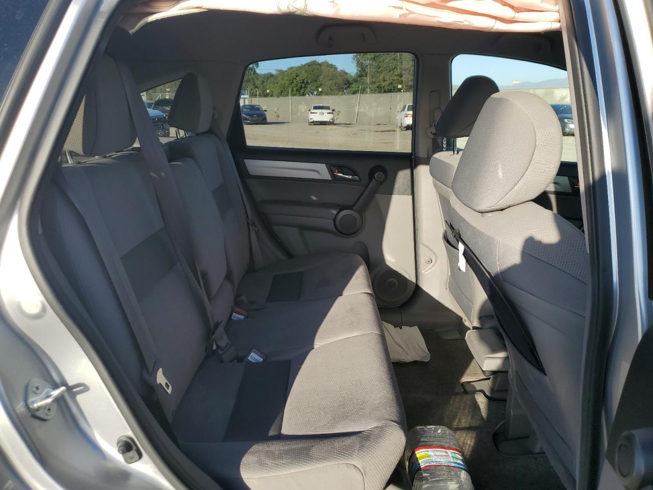 2011 Honda Cr-V Se VIN: JHLRE3H44BC005840 Lot: 89899665