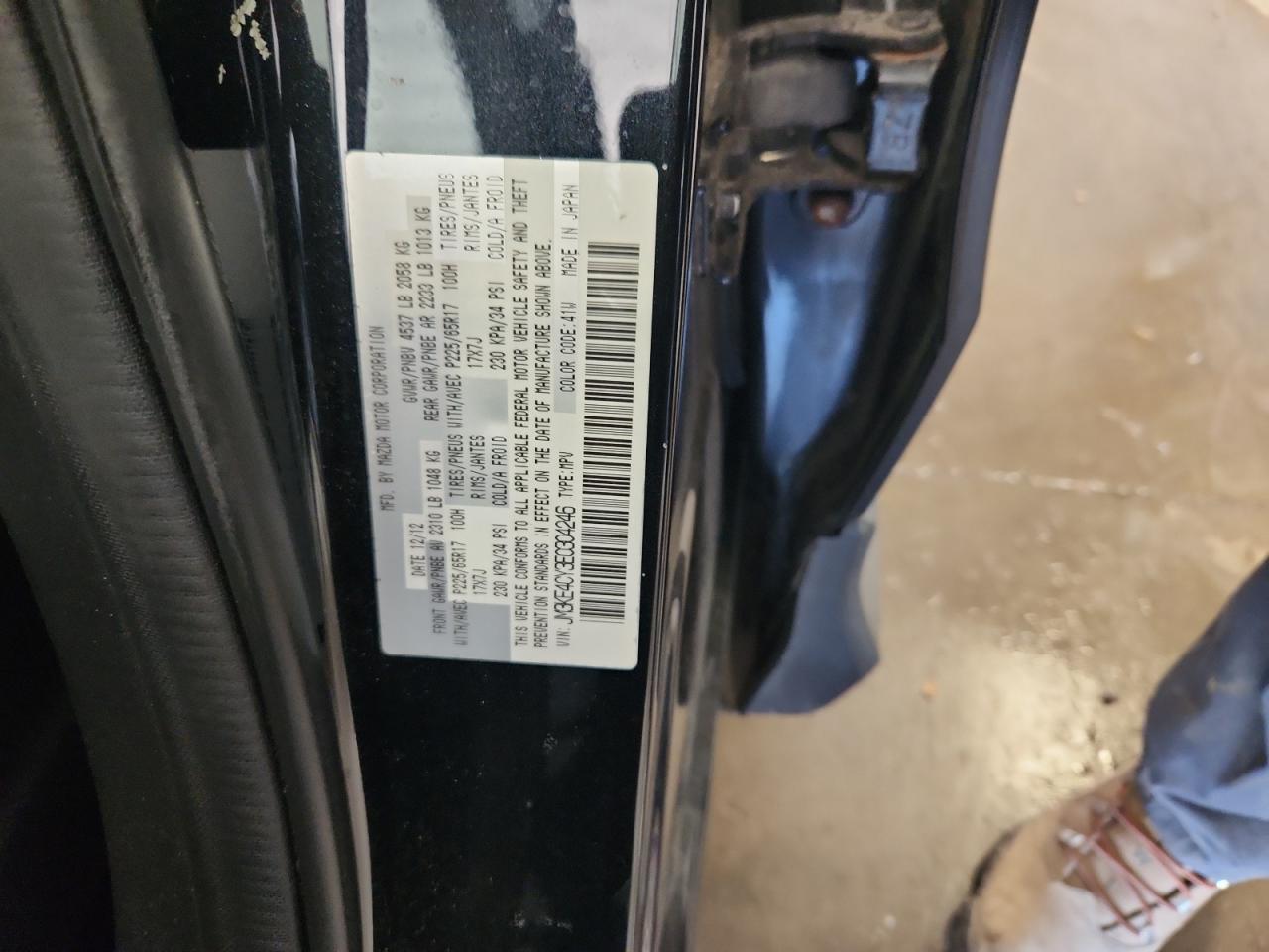 2014 Mazda Cx-5 Touring VIN: JM3KE4CY3E0304246 Lot: 84063375