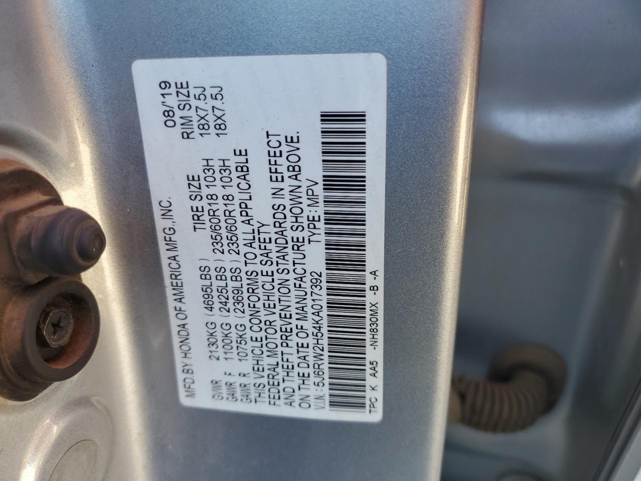 2019 Honda Cr-V Ex VIN: 5J6RW2H54KA017392 Lot: 82638065