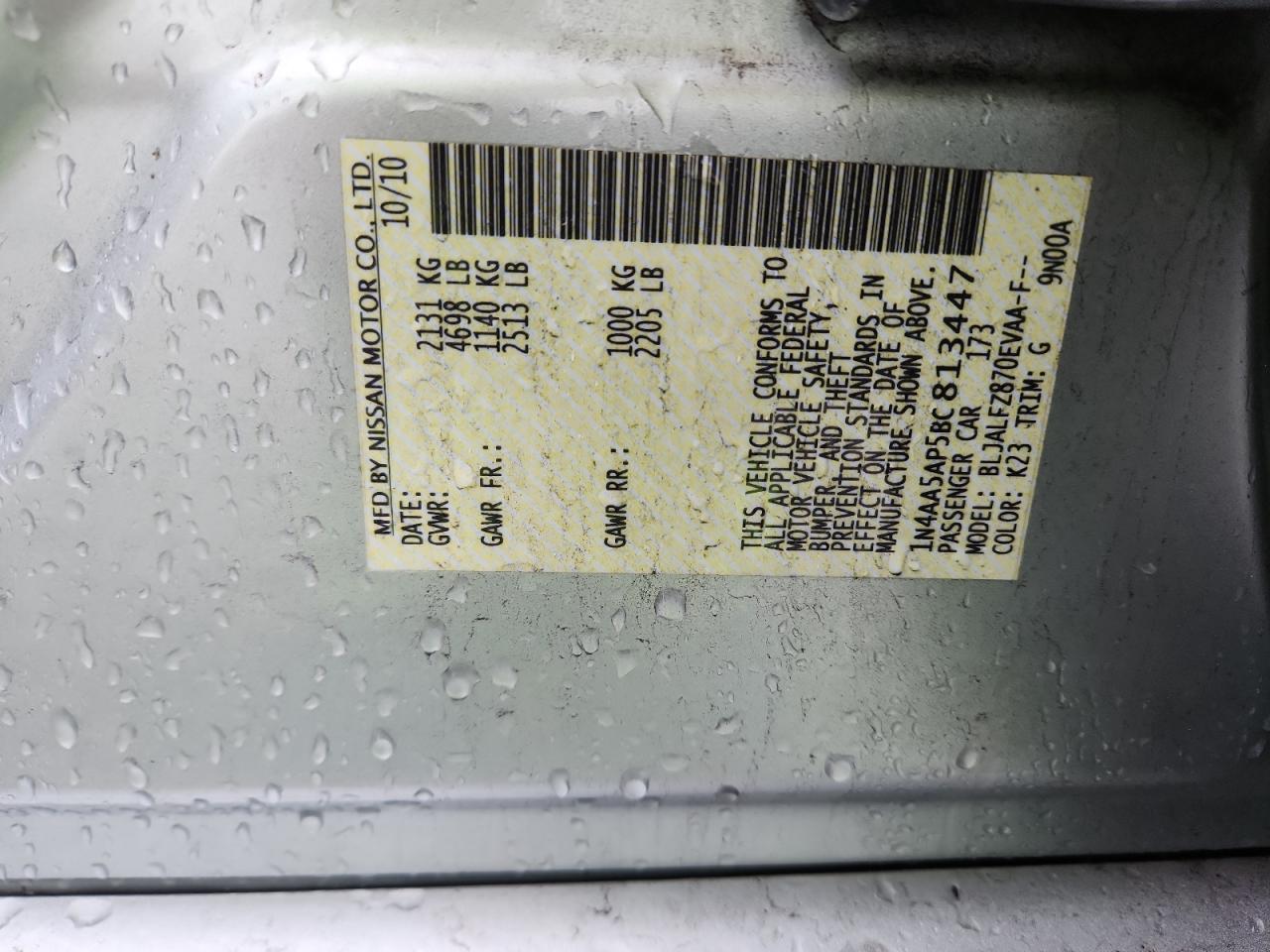 2011 Nissan Maxima S VIN: 1N4AA5AP5BC813447 Lot: 89809575