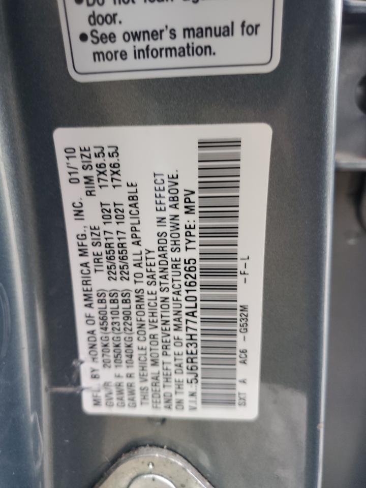 2010 Honda Cr-V Exl VIN: 5J6RE3H77AL016265 Lot: 90345525