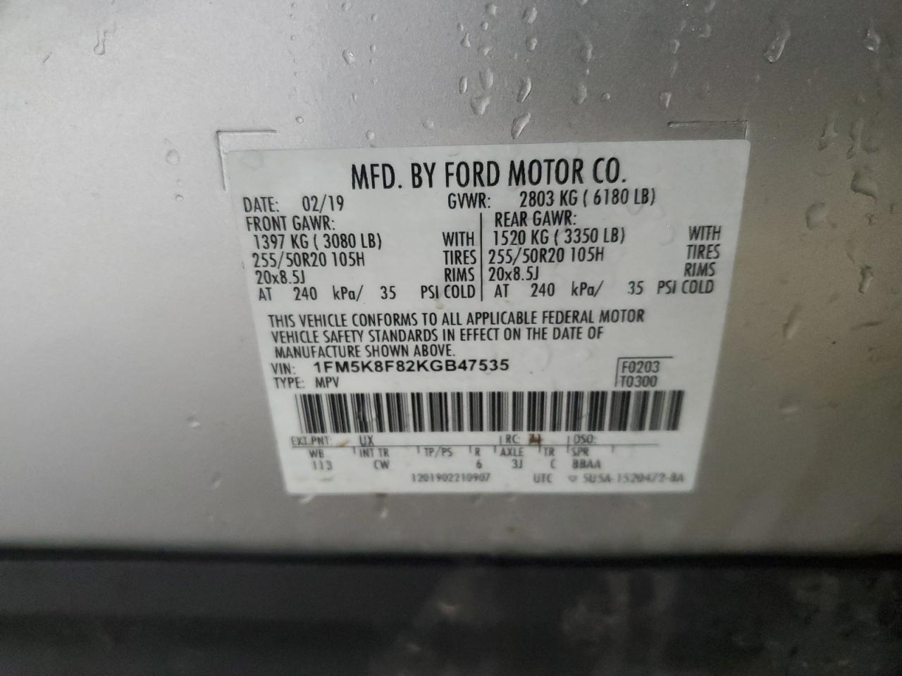 2019 Ford Explorer Limited VIN: 1FM5K8F82KGB47535 Lot: 85742355