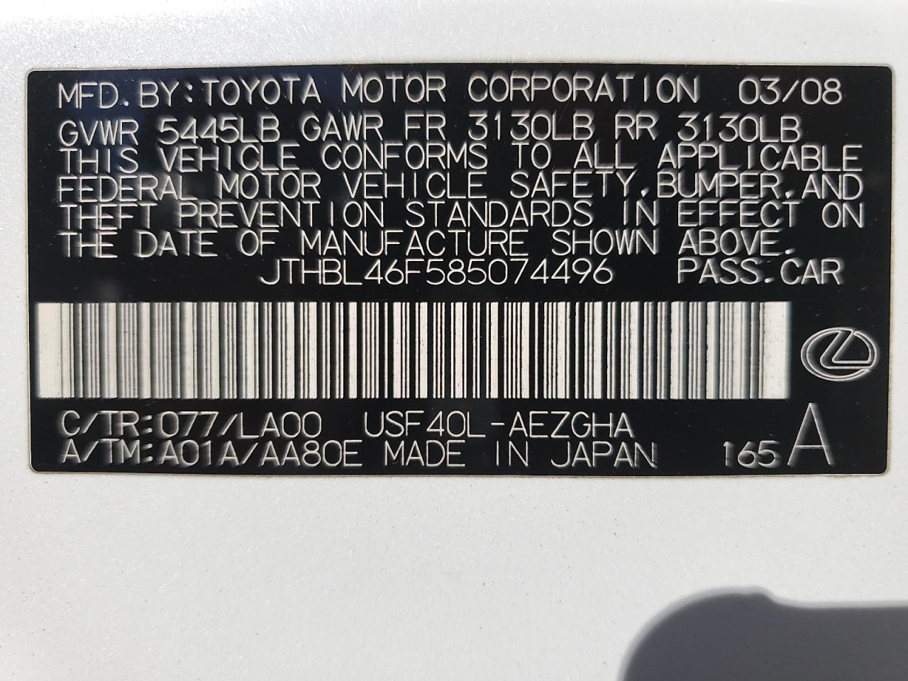 2008 Lexus Ls 460 VIN: JTHBL46F585074496 Lot: 84989585