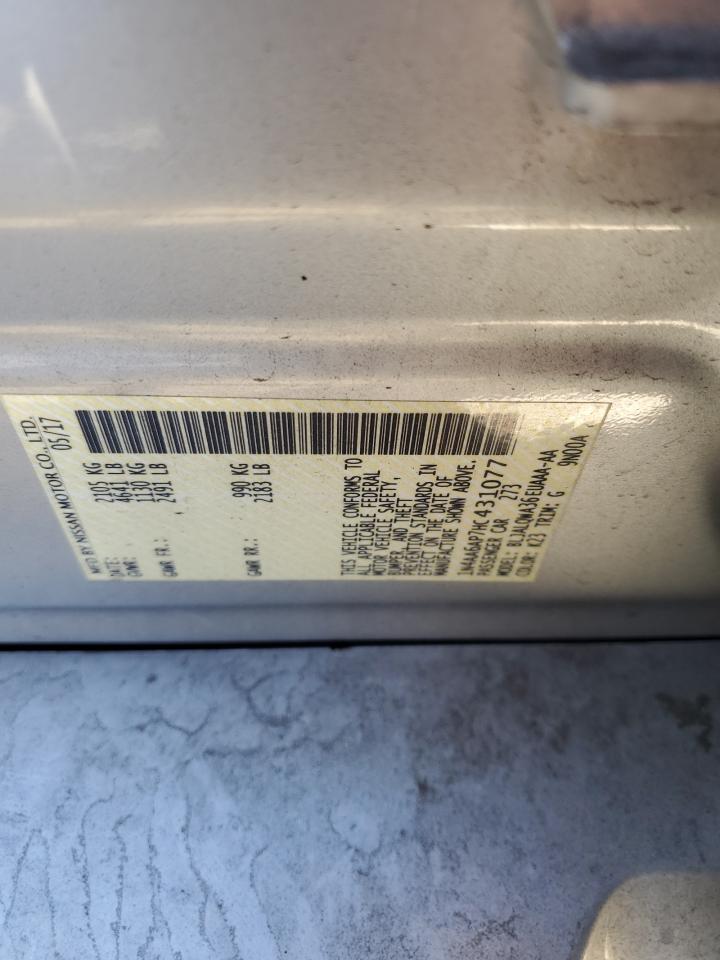 2017 Nissan Maxima 3.5S VIN: 1N4AA6AP7HC431077 Lot: 84402815