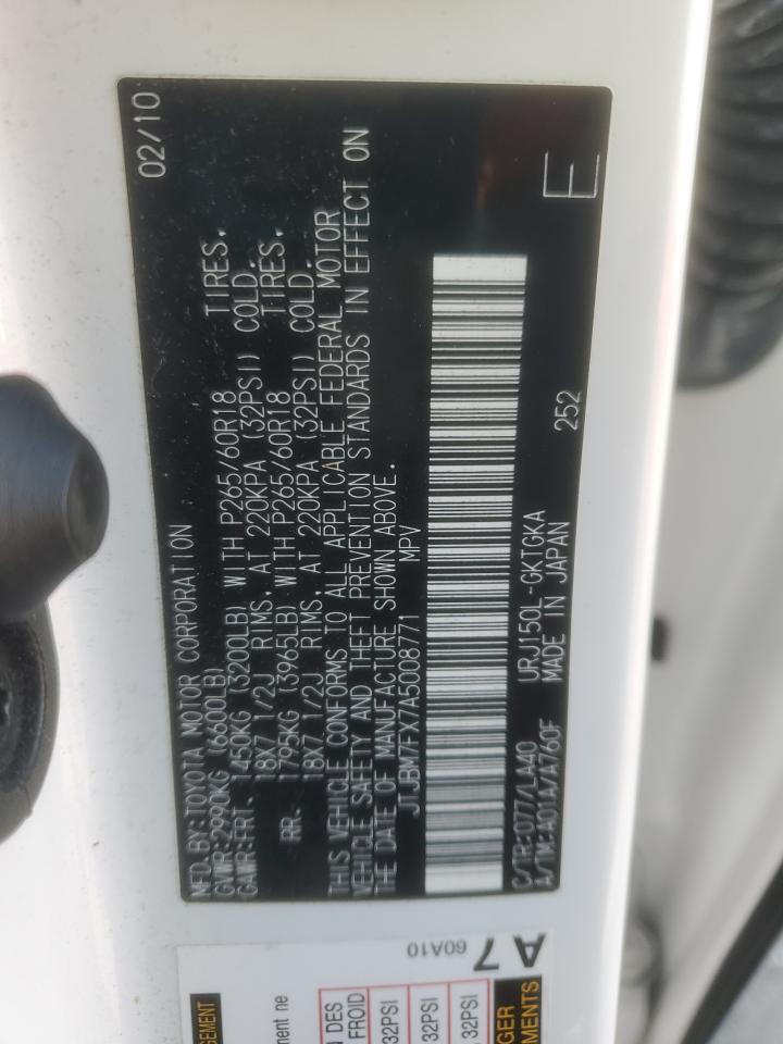 2010 Lexus Gx 460 VIN: JTJBM7FX7A5008771 Lot: 86486615