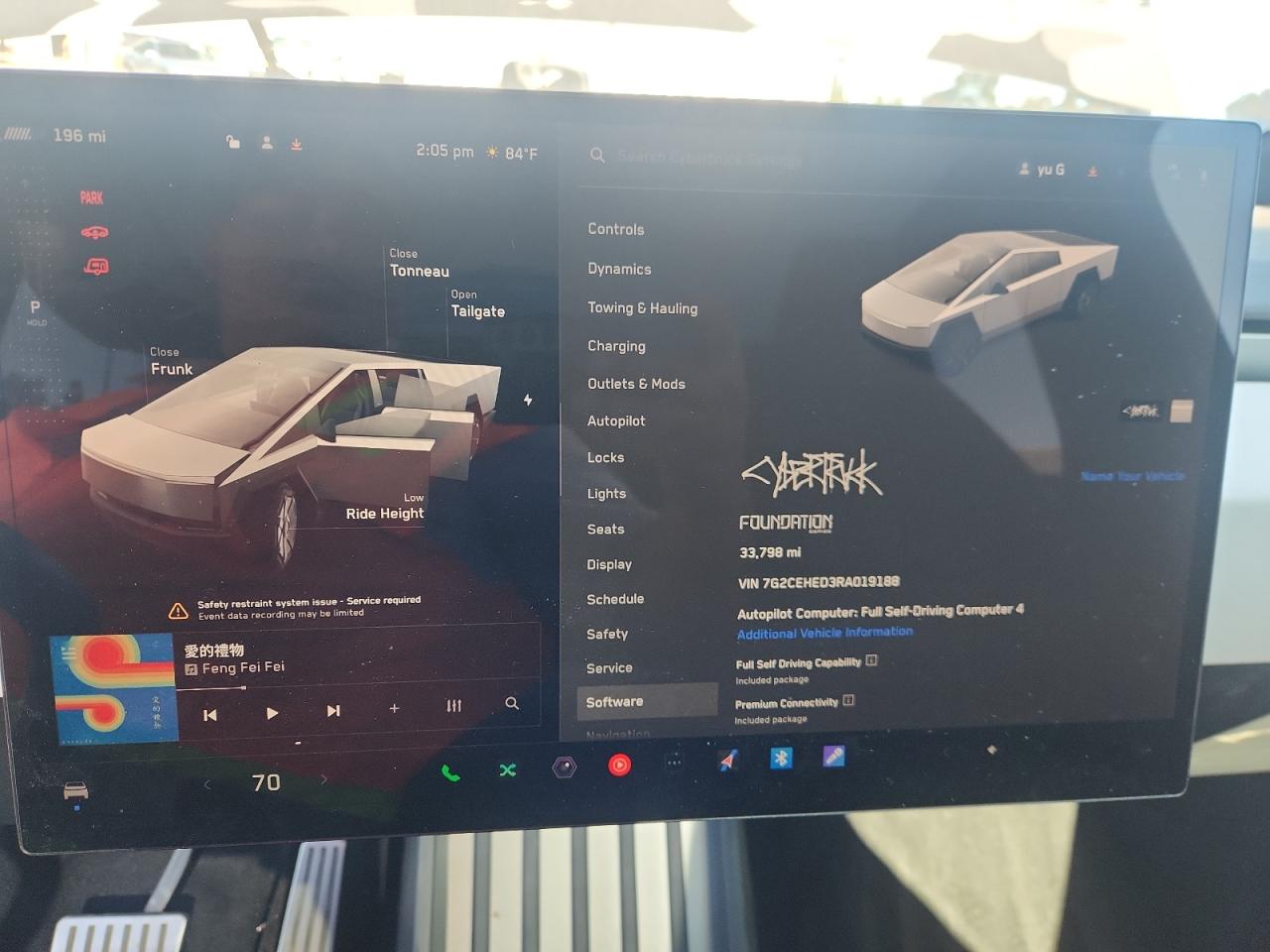 2024 Tesla Cybertruck VIN: 7G2CEHED3RA019188 Lot: 86460935