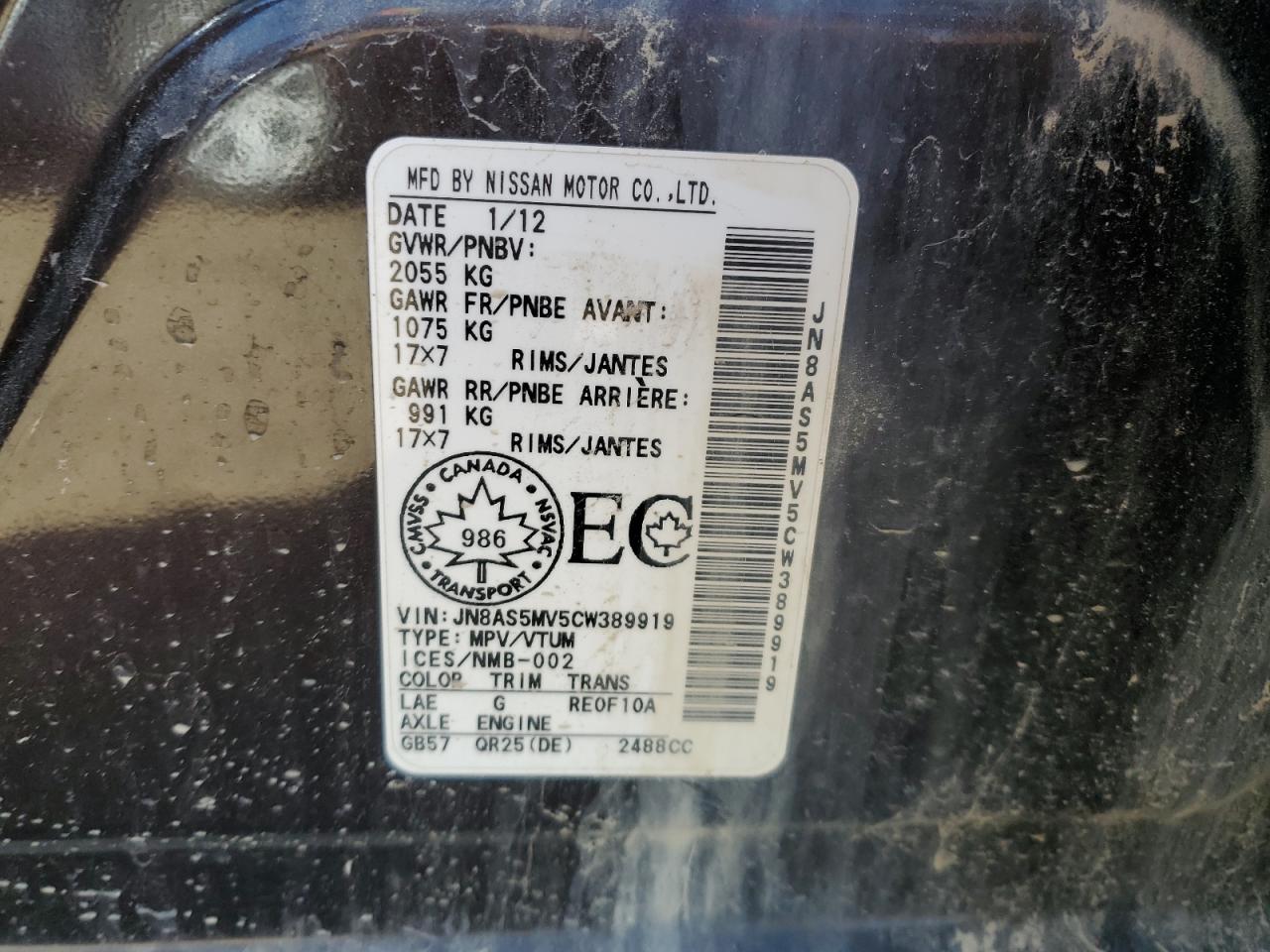 2012 Nissan Rogue S VIN: JN8AS5MV5CW389919 Lot: 86495165